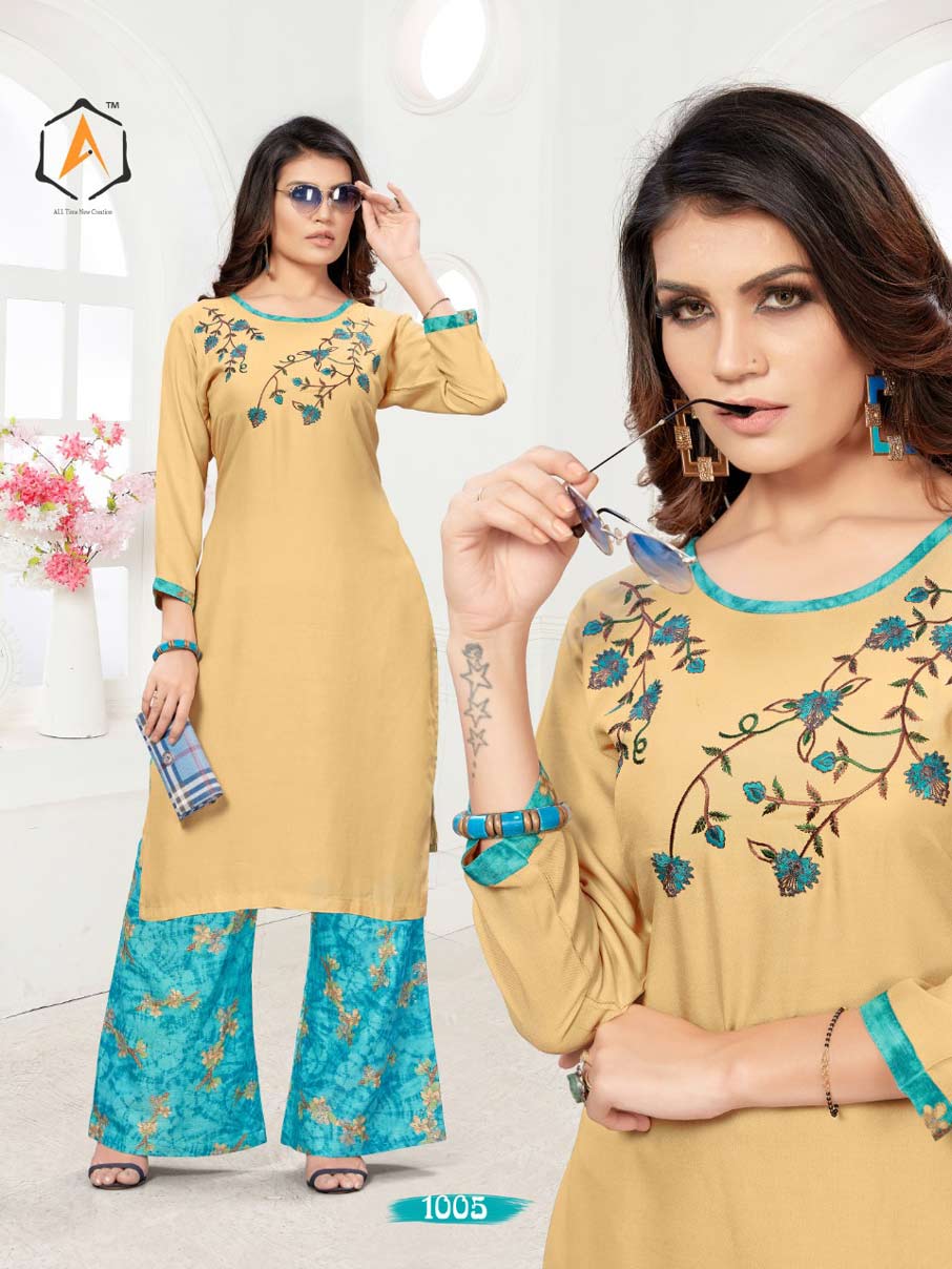 Apple Brand City Girl Vol-1 Palazzo Kurti Catalog Apple Brand City Girl Vol-1 Palazzo Kurti Catalog